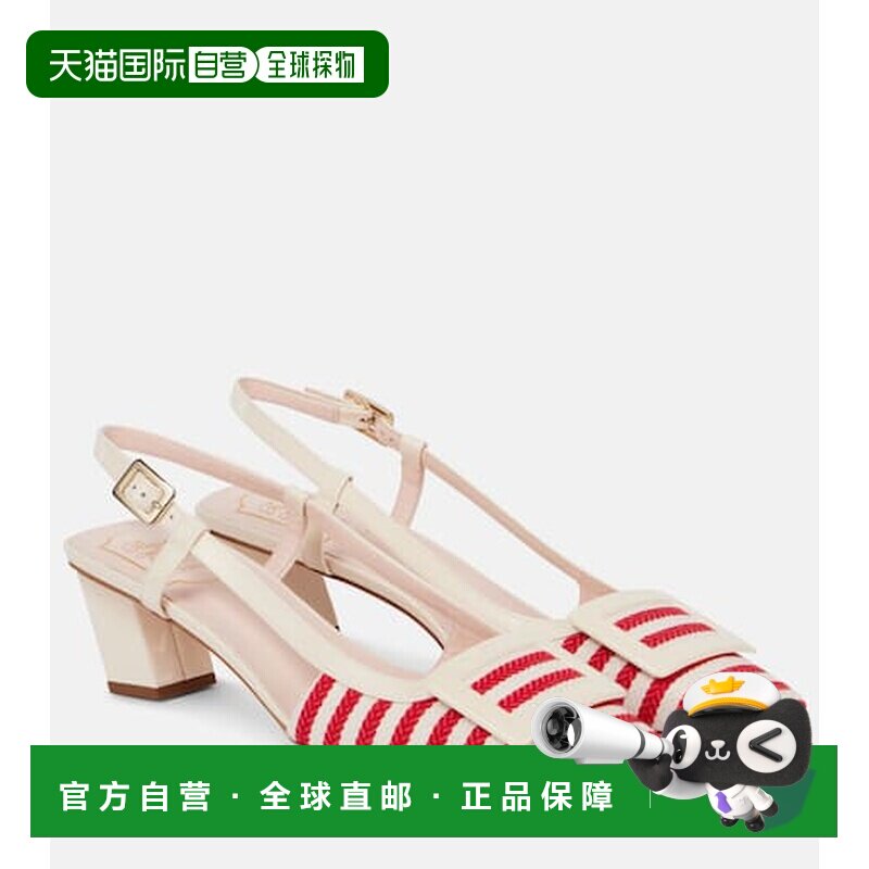 1小时内可退 香港直邮ROGER VIVIER 罗杰 维维亚 女士 Belle Vivi