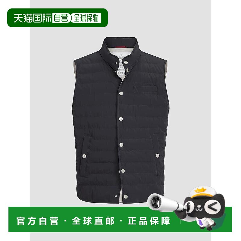 美国直邮brunello cucinelli 男士 背心马甲 【付后1h可退】