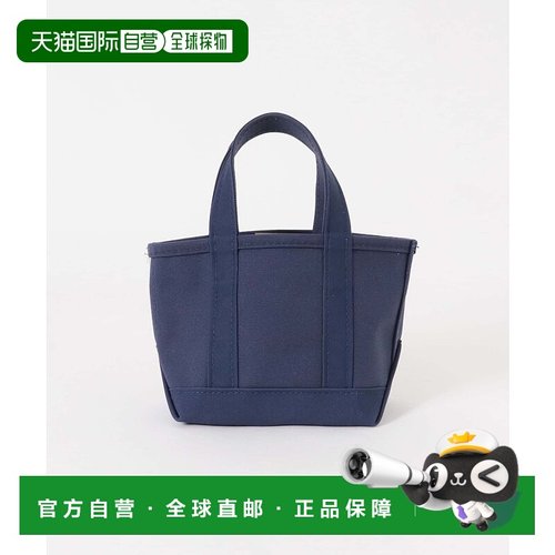 1h可退 日本直邮L.L.Bean 女士 素色船型托特包 迷你款 513891UL3