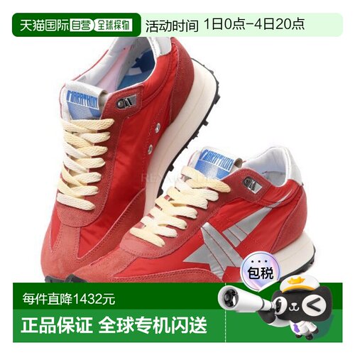 韩国直邮Golden Goose GWF00683 F005492 40399 运动鞋新款牛皮