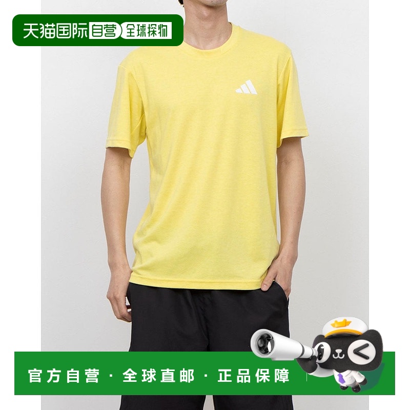 日本直邮 Adidas 男士Essentials Feelready新款半袖T恤 JC7744