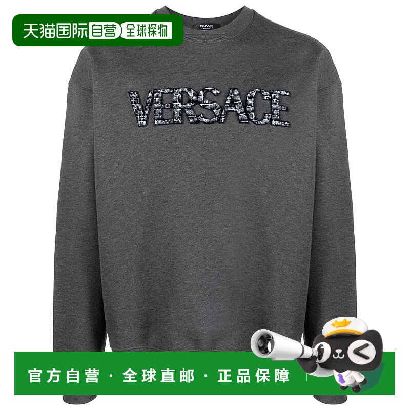 1h可退 香港直邮VERSACE 男士针织衫 10125571A090481E210 SS2024