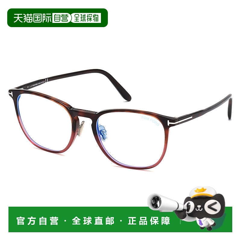 自营Tom Ford眼镜圆形全边，闪亮的勃艮第框架和蓝光阻挡镜片镜片