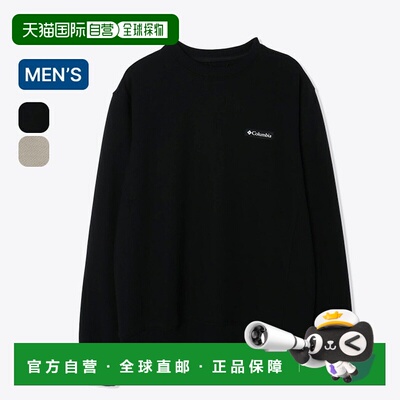 日本直邮Columbia Marble Canyon French Terry Crew 男女通用卫