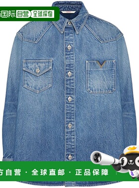 香港直邮VALENTINO 男士衬衫 5V3DB02XAA6558 AW2024 蓝色 V 形细