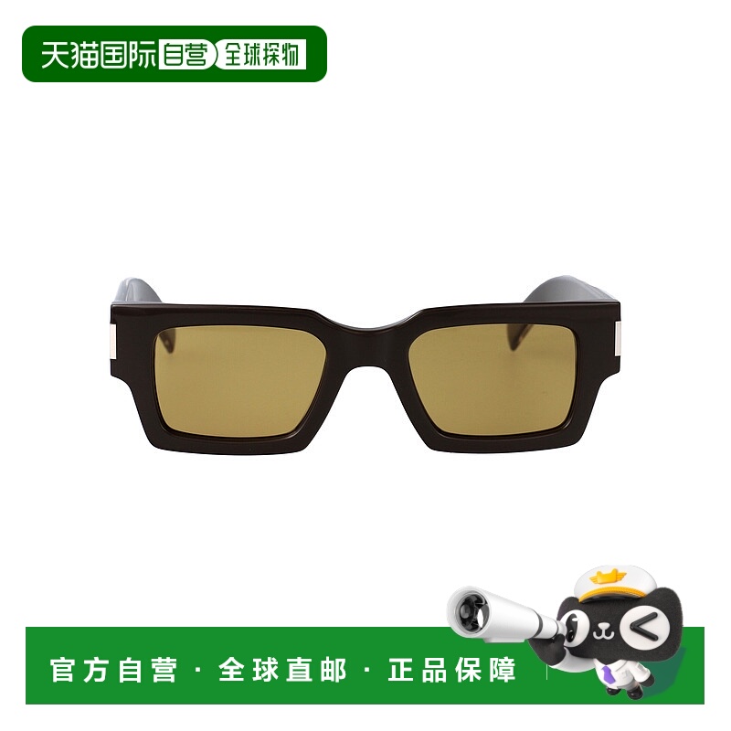 1h可退 香港直邮SAINT LAURENT 男士眼镜 SL572007 CO 绿色 Sungl