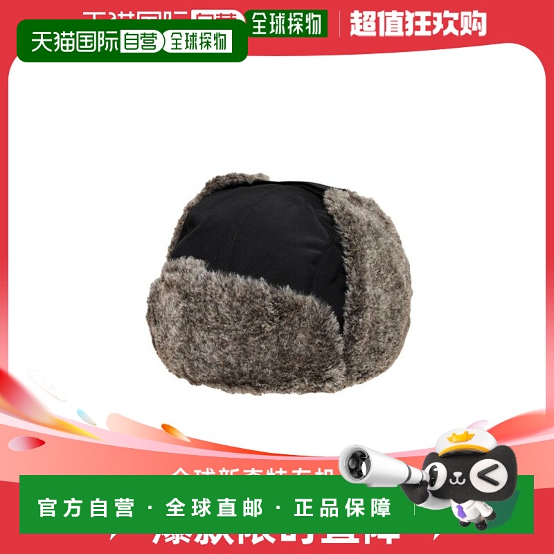 韩国直邮EIDER 帽子DUW22C61Z1 STOOKY