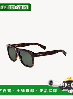 自营欧洲直邮YSL圣罗兰 SL 558女士中哈瓦那色/绿色醋酸纤维方形