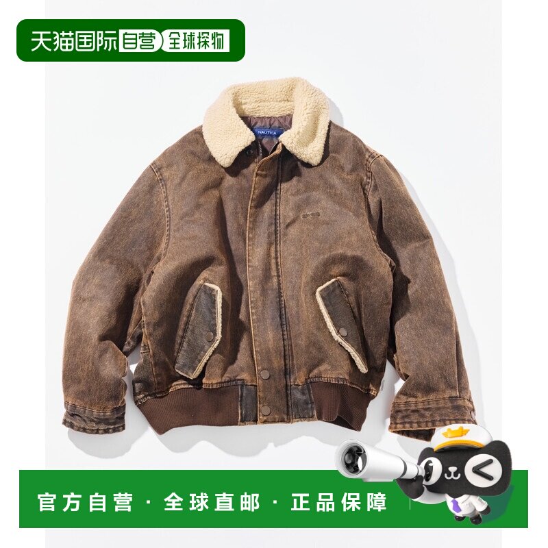 日本直邮NAUTICA 女装 衿部毛绒 复古水洗 短款防寒飞行外套 1153
