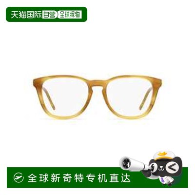 1h可退香港直邮潮奢 HUGO雨果男士 14EJ3RR0A眼镜 BOSS1156C9