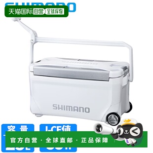 日本直邮Shimano 禧玛诺 冷藏箱 斯佩斯 限量版 25L 带脚轮 限量