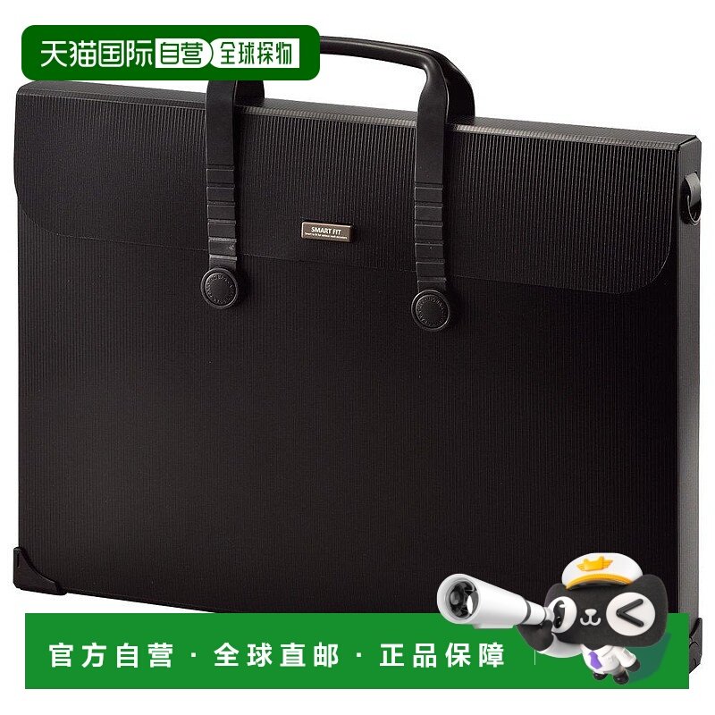 【日本直邮】Lihit Lab提包A3黑色A7631-24 468mm×35mm×330mm