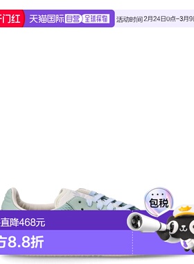 1h可退 香港直邮Adidas 男士 JI3179/VERBRU MATCIE CASBLA 运动