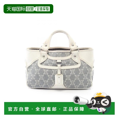 日本直邮中古Celine赛琳女包B级9新boogie bag凯旋门牛仔布手提包