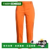 休闲长裤 1h可退 orange橙 麦斯玛拉 女士 香港直邮潮奢 MaxMara