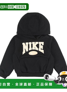 日本直邮Nike NKN GAME DAY ESENT PO HOODY运动卫衣（90 - 100cm