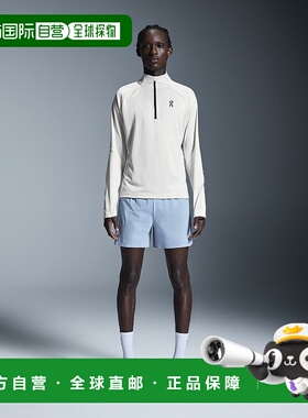 自营欧洲直邮On昂跑 Climate系列男士银色再生聚酯纤维半拉链拇指