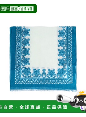 1h可退 香港直邮ETRO 女士围巾 WATA0005AKG07X0888 SS2026 蓝色