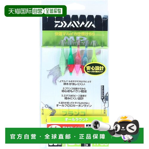【日本直邮】达亿瓦舒适型 Maruika SS Swing 五件套全能钓组