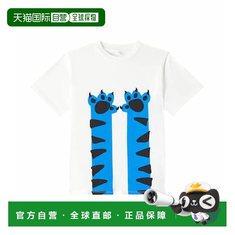 香港直邮潮奢 Stella Mccartney 斯特拉 麦卡特尼 男童 棉质T恤童