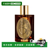 欧洲直邮Etat Libre Orange解放橘郡暗香涌动浓香水100ml辛辣