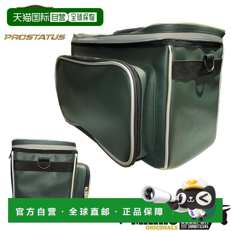 日本直邮ZETT PROSTATUS Mario 手套盒可容纳 2 副手套绿色专业状