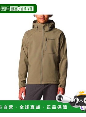 自营欧洲直邮Columbia Cascade Ridge男士石绿色聚酯纤维拉链口袋