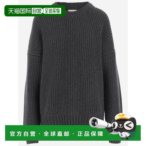 香港直邮KHAITE 女士针织衫 9657600217 AW2024 灰支付后1h可退
