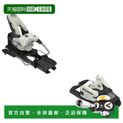 香港直邮SALOMON Strive 14 GW 100毫米高山滑雪固定器 中性