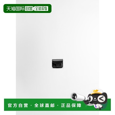 欧洲直邮LEMAIRE (2025) IL BUSSETTO AIRPODS PRO 2 保护壳适用