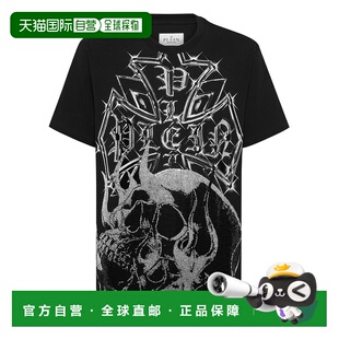 自营philipp pleinRound Neck T-Shirt Chrome Crest Skull - bla