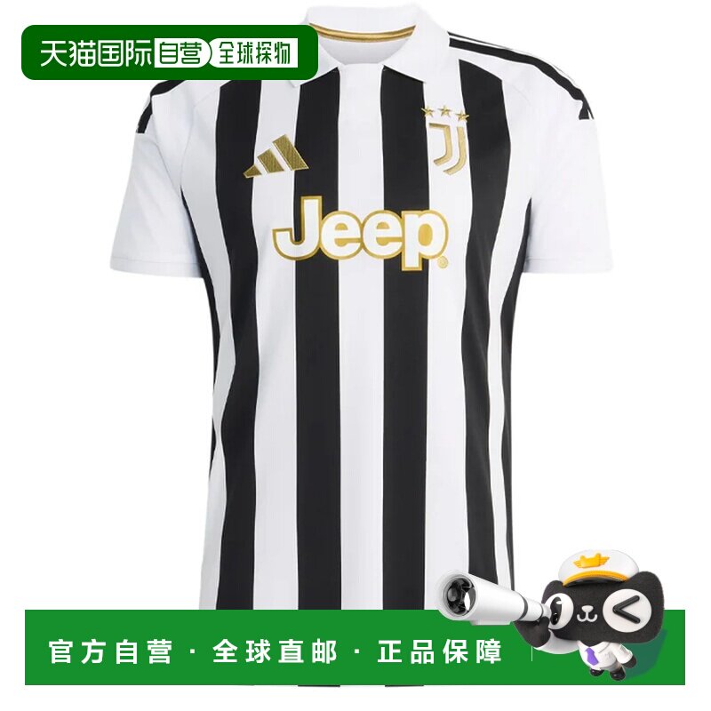 香港直邮ADIDAS 男士运动服 KC2285BIANCONERO CO 花色 MAGLIA UO