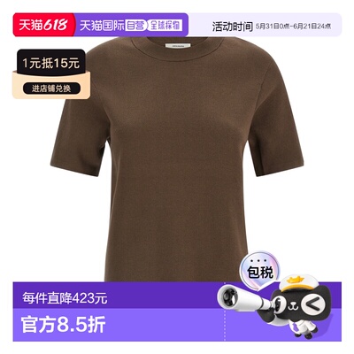香港直邮entire studios 短袖T恤 ESSS26PO020122