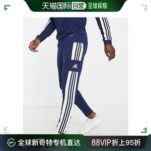 香港直邮潮奢 adidas阿迪达斯女士 Football Squadra 21慢跑裤