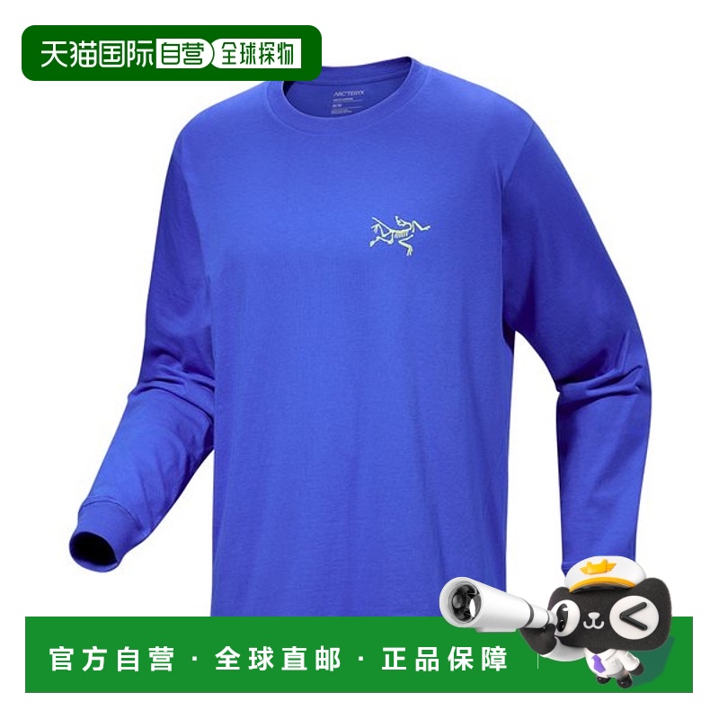 韩国直邮ARC'TERYX [ARCTERIX][官方商] SS25峭壁纯棉衬衫 LS 男