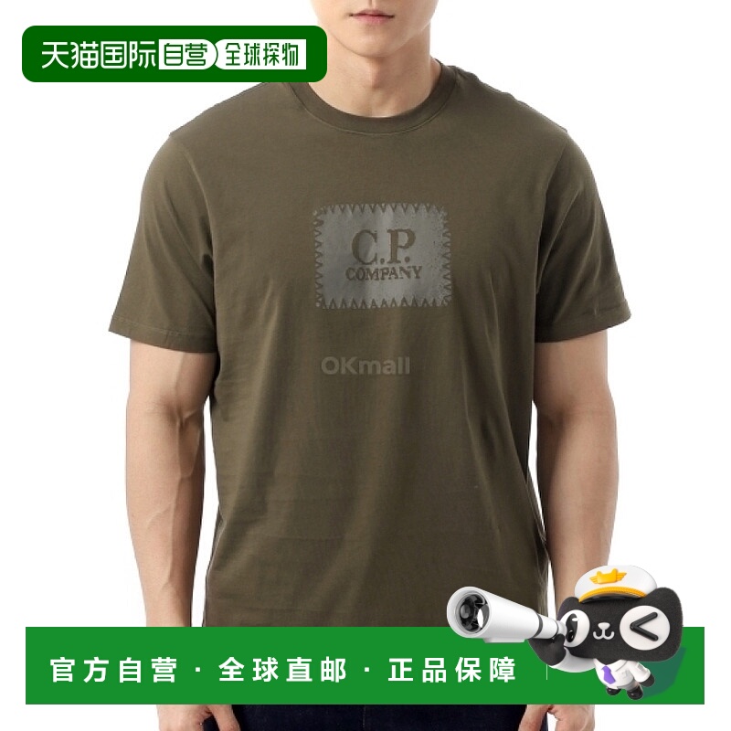 韩国直邮CP COMPANY 30/1 球衣徽标标签 T 恤 (18CMTS029A 005100