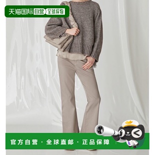 自营marellaVILLA - turtledove 美国奥莱直发