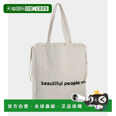 日本直邮beautiful people [女士]磨砂logo手提包 1626611945