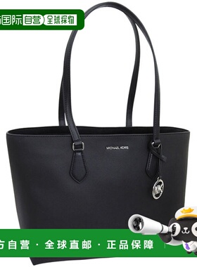 日本直邮Michael Kors 女士托特包黑色35S4S6HT9L-BLACKA4 尺寸