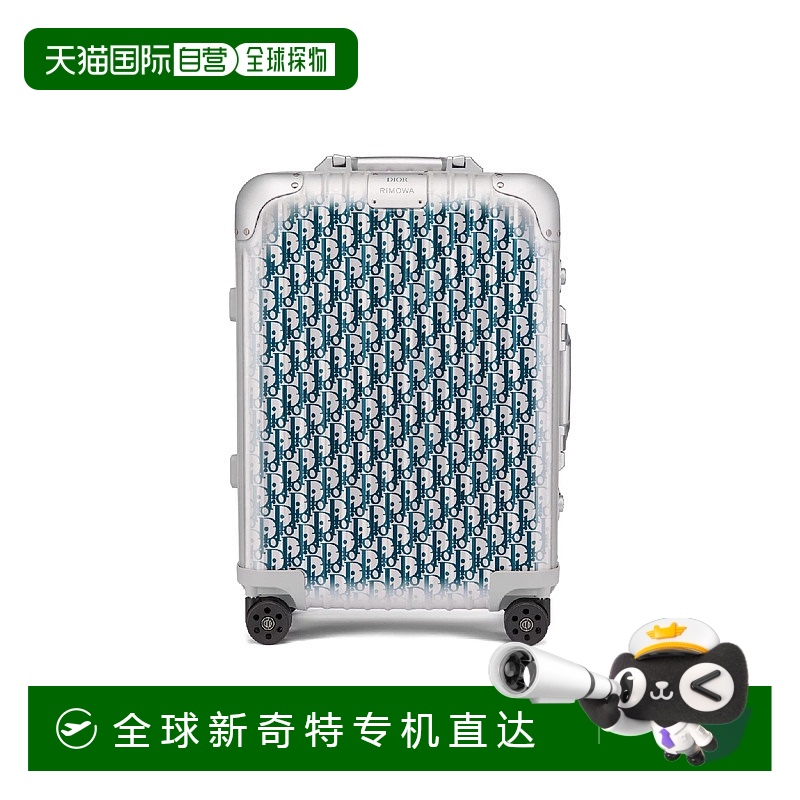 1h可退 欧洲直邮DIOR 迪奥 25春夏 1DRTR002ZAY_H570 男士 旅行箱