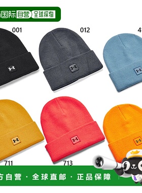日本直邮Under Armour男士半场无檐小便帽训练 UNDER ARMOR 13731
