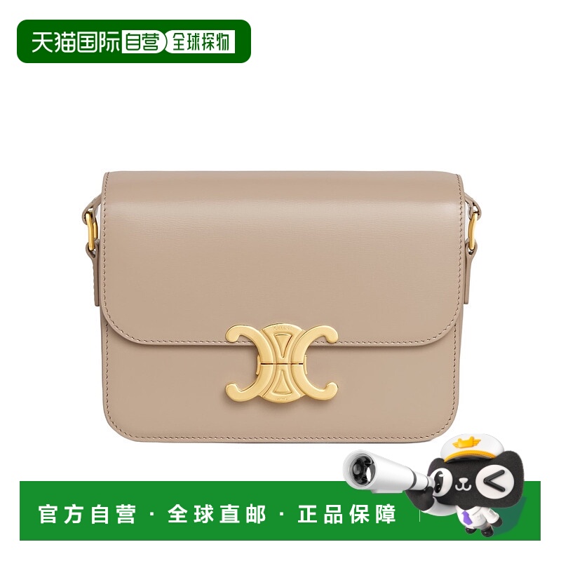 香港直邮CELINE 女士斜挎包 188423BF403SA SS2026 花色 翻盖单肩