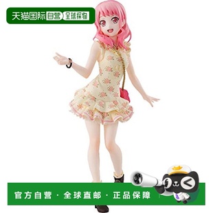 良笑 万德利女子乐队派对!丸山彩非比例涂装完成品手办