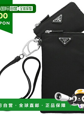 日本直邮Prada 小袋肩带 Renylon 三角形标志黑色男士女士 PRADA