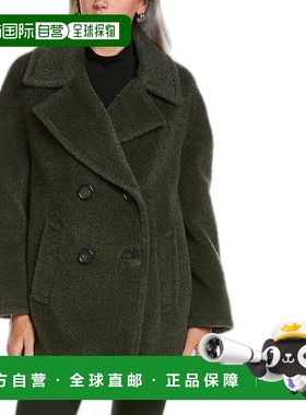 自营 Cinzia Rocca Icons 中号羊毛与羊驼混纺大衣 - 绿色 美国奥