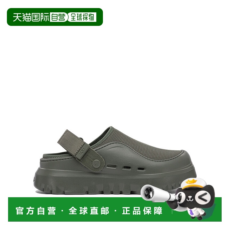 香港直邮UGG 男士凉鞋 1166912WLN SS2025 绿色 Sagomated sabots