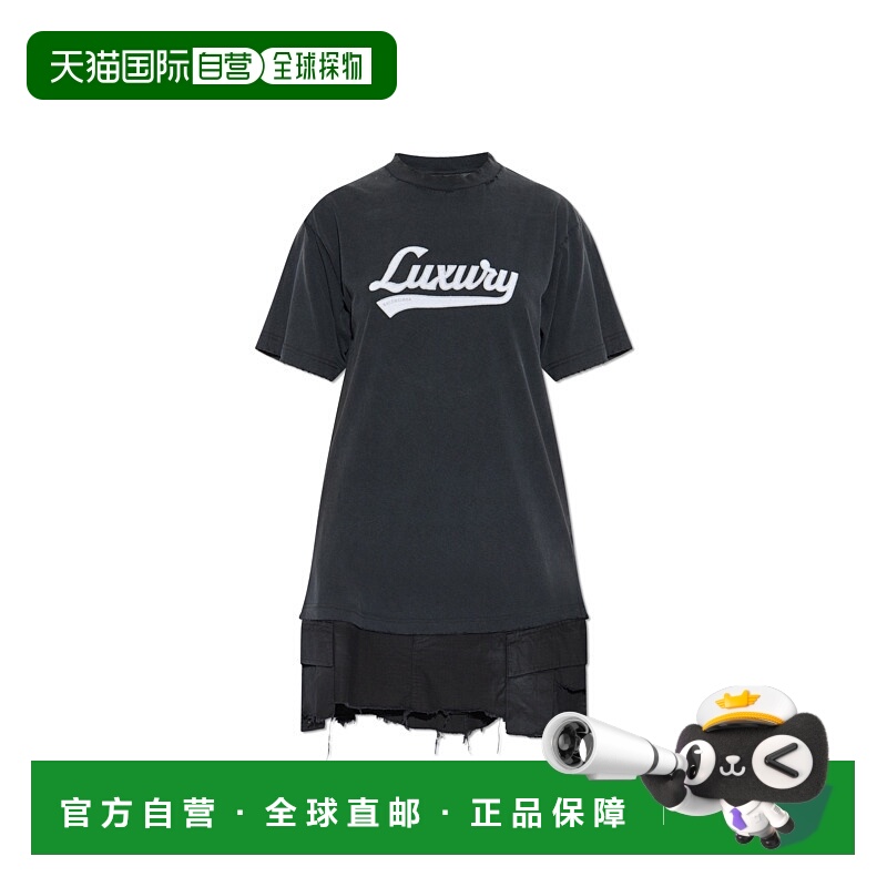 1h可退 香港直邮BALENCIAGA 女士连衣裙 850644TSP011000 AW2025