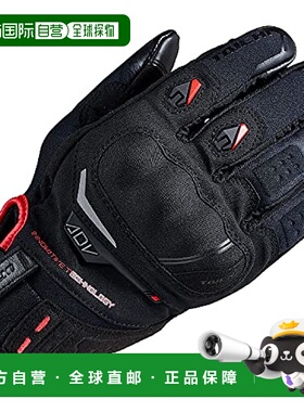 【日本直邮】Rs-Taichi DRYMASTER 棒球手套黑色/红色 L RST451