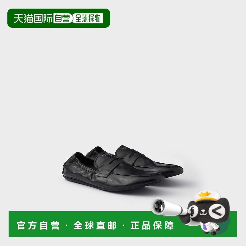 自营欧洲直邮Prada普拉达 Shuffle系列男士黑色牛皮丝印字母标识