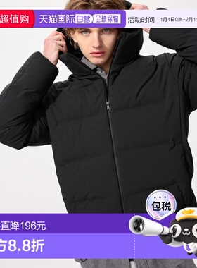 日潮跑腿UNIQLO优衣库 无缝羽绒服 男装男款连帽外套478279休闲